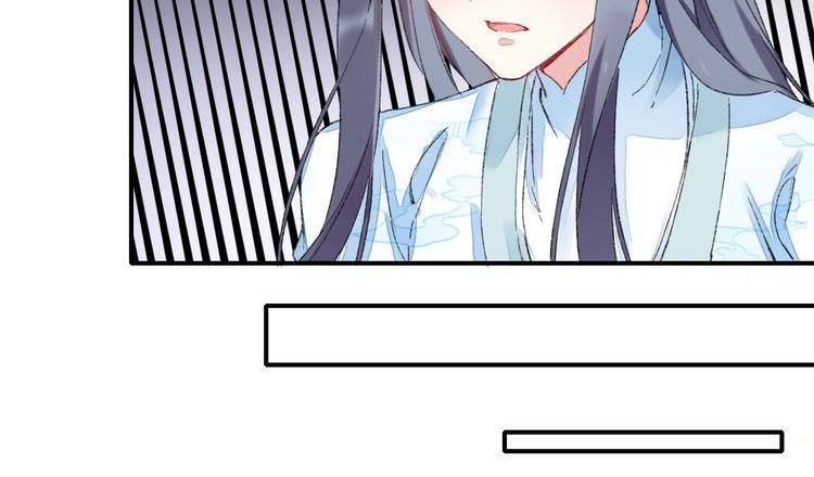 hoa nhan sách 2 chapter 9.5 5