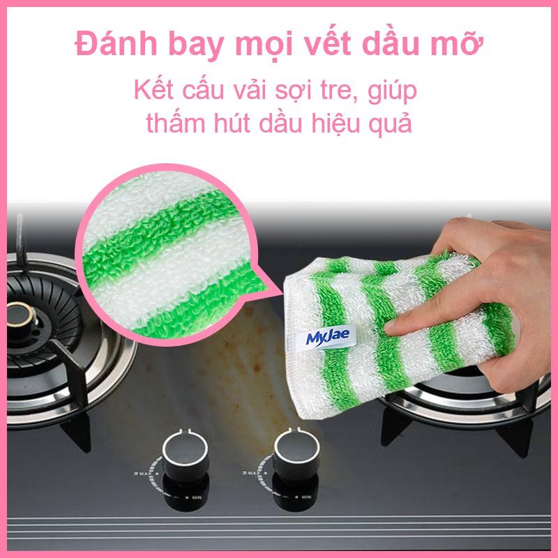 Khăn lau sợi tre MyJae Đài Loan 23cmx18cm lau bếp lau tay đa năng siêu bền đánh bay đầu bẩn