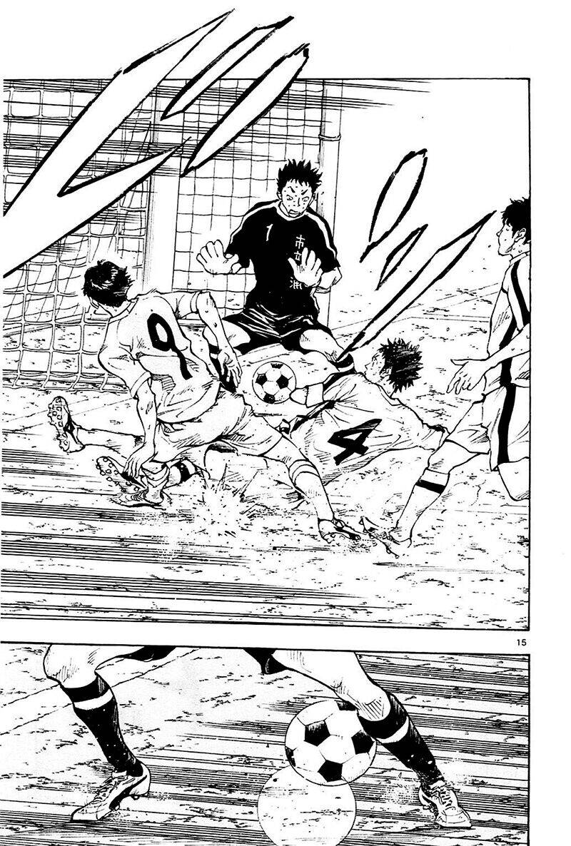 be blues! - ao ni nare chapter 121 15