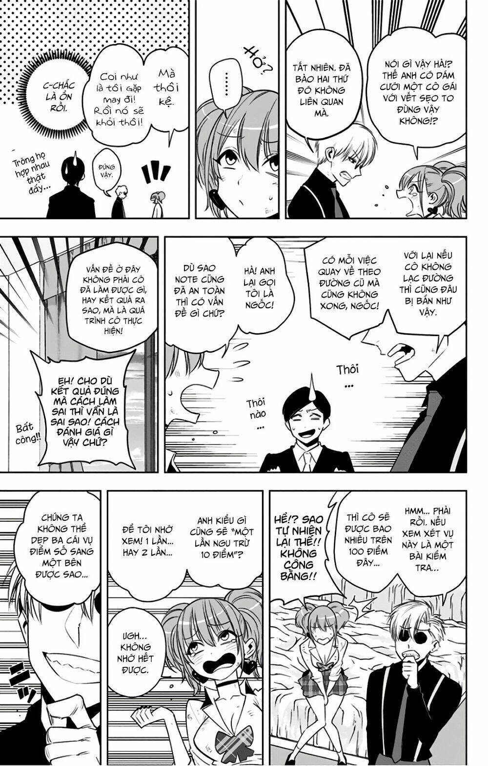 noah's notes chapter 7 5