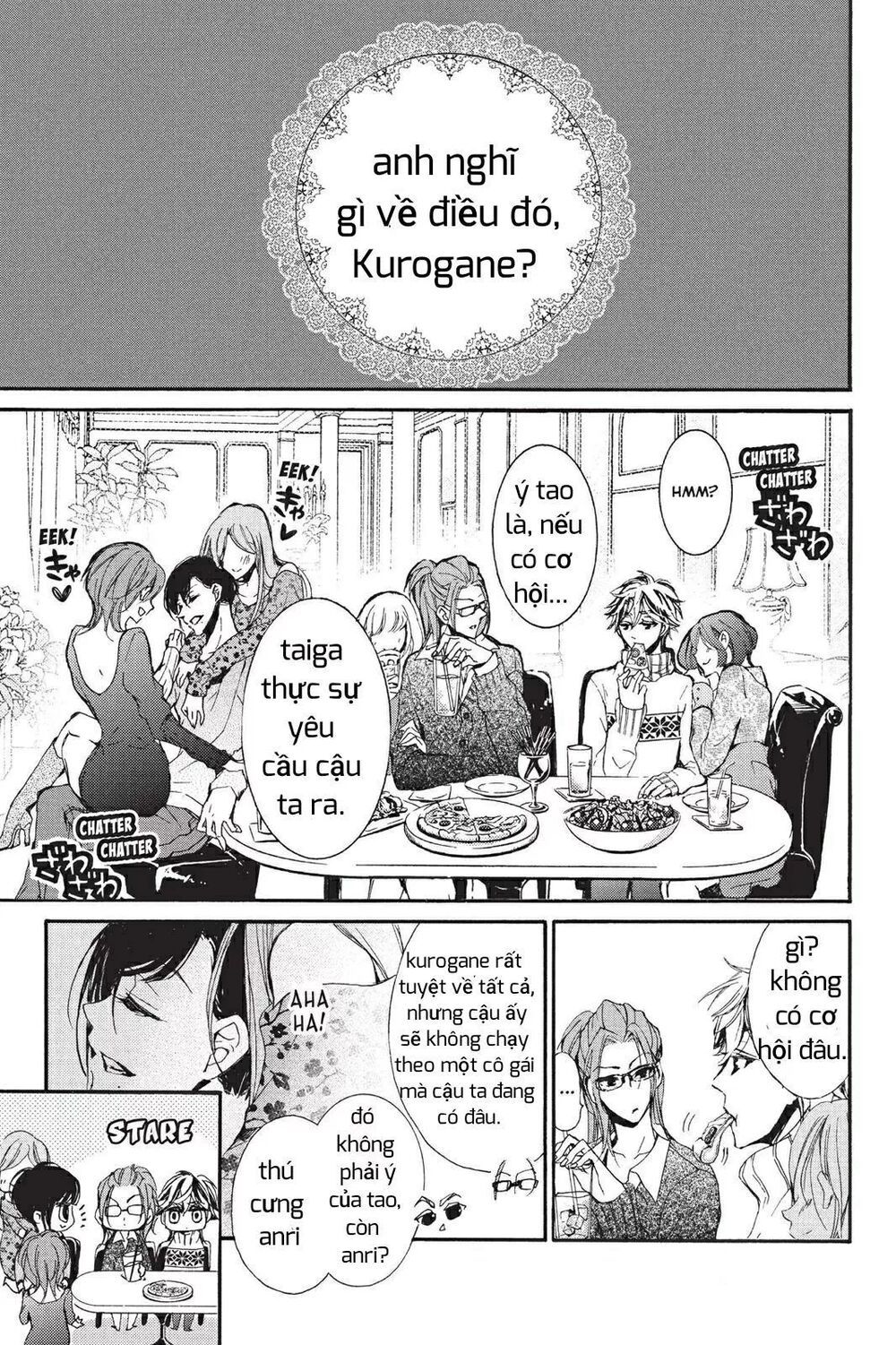 kurohyou to 16 - sai chapter 7.2 13