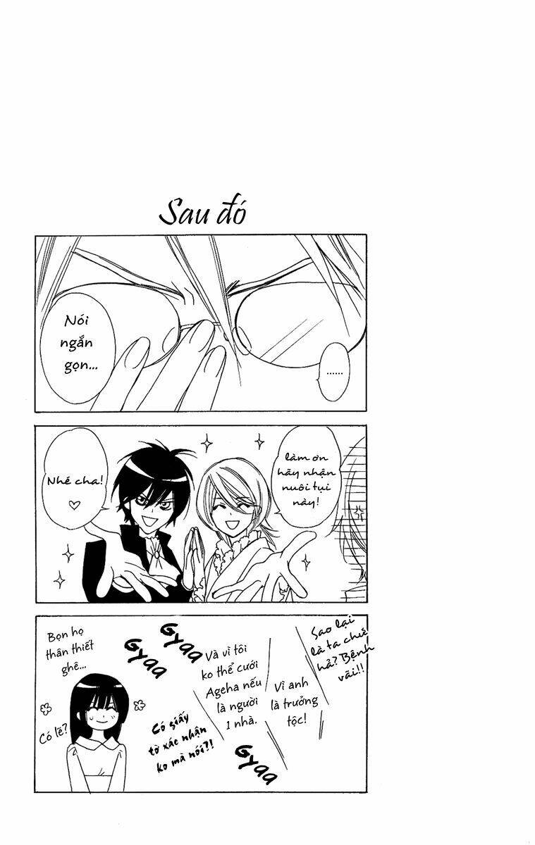 shounen dolls chapter 16 30