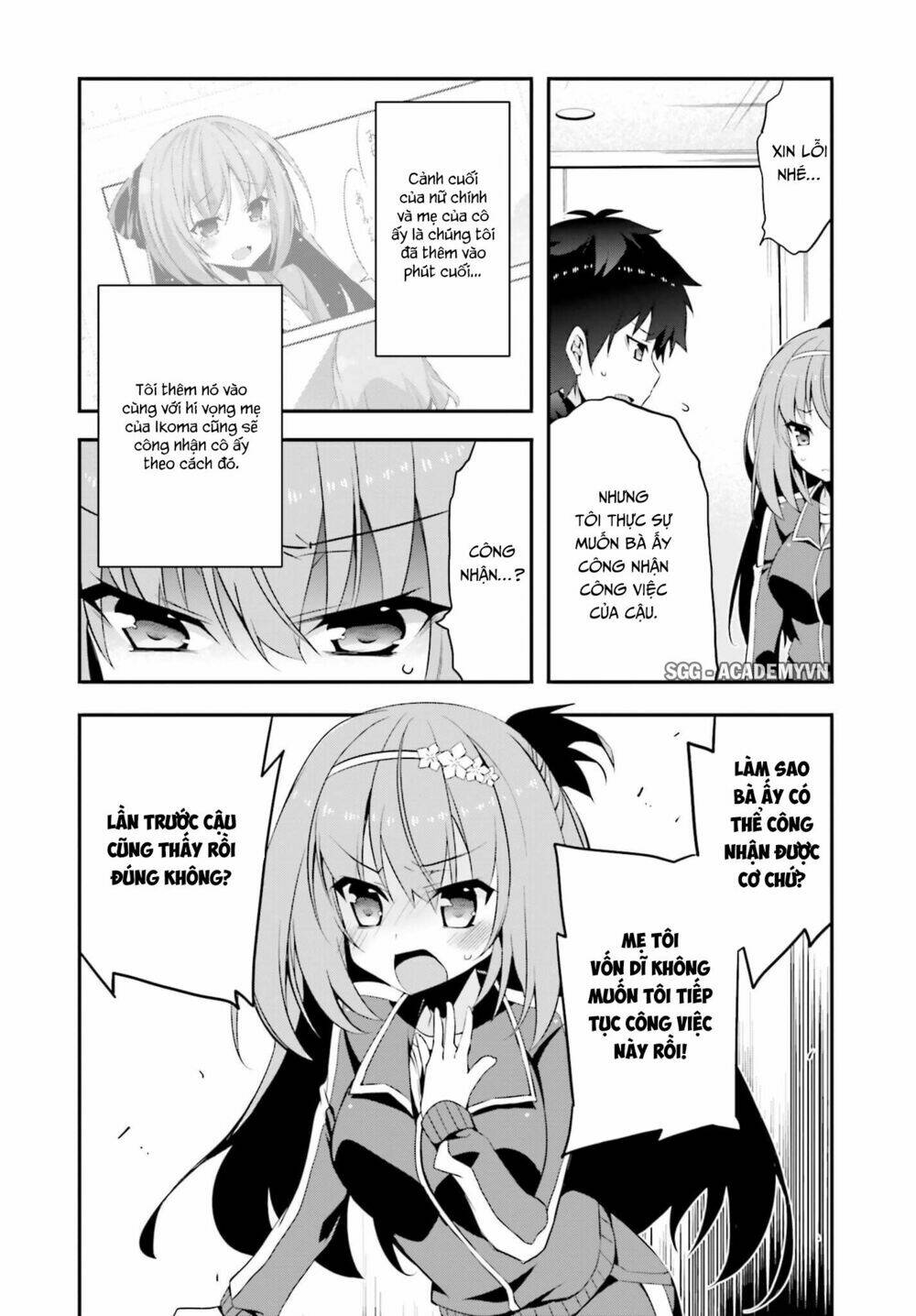 ore to kanojo no moe yo pen chapter 8 24