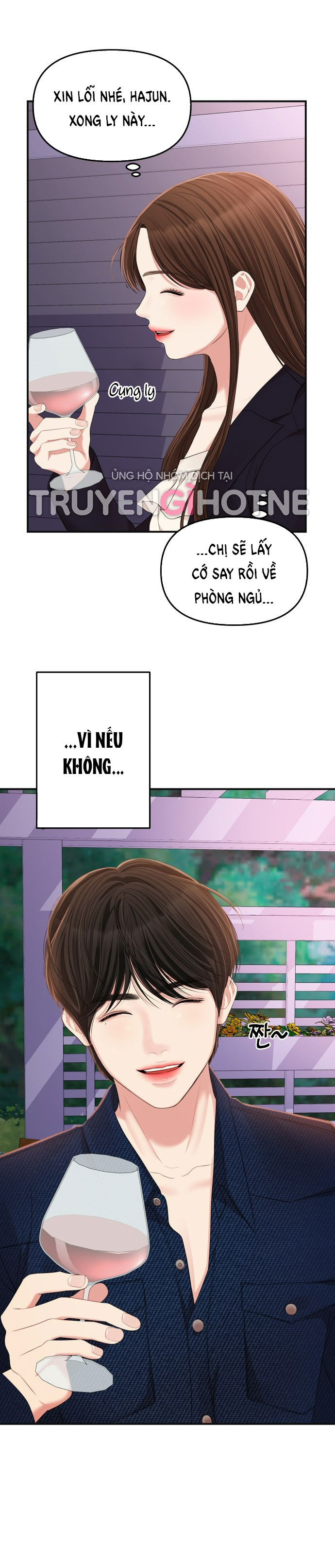 gửi em người đánh cắp những vì sao - to you who swallowed a star chapter 83.2 13