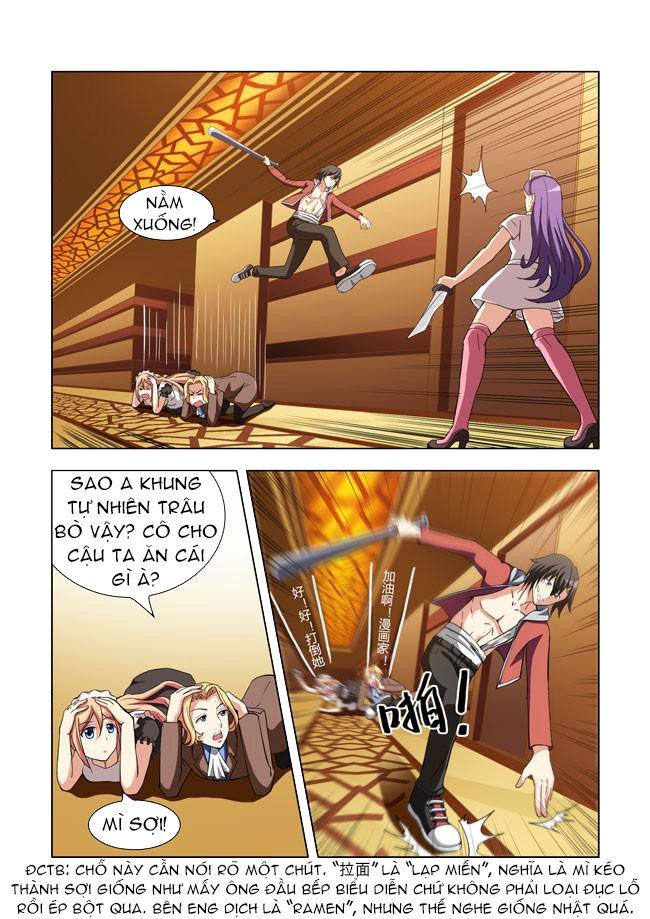 i am killer maid chapter 8 7