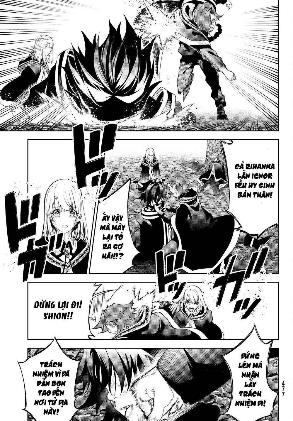 wistoria's wand and sword chapter 19 14