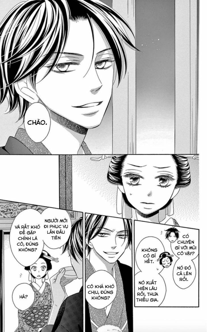 seirou opera chapter 5 27