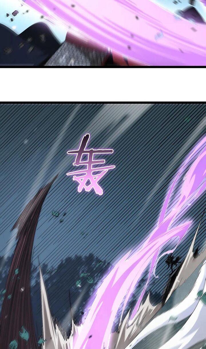 chư giới - tận thế online chapter 104 33