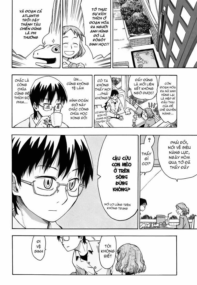 hoshi no samidare - lucifer and the biscuit hammer chapter 4 11