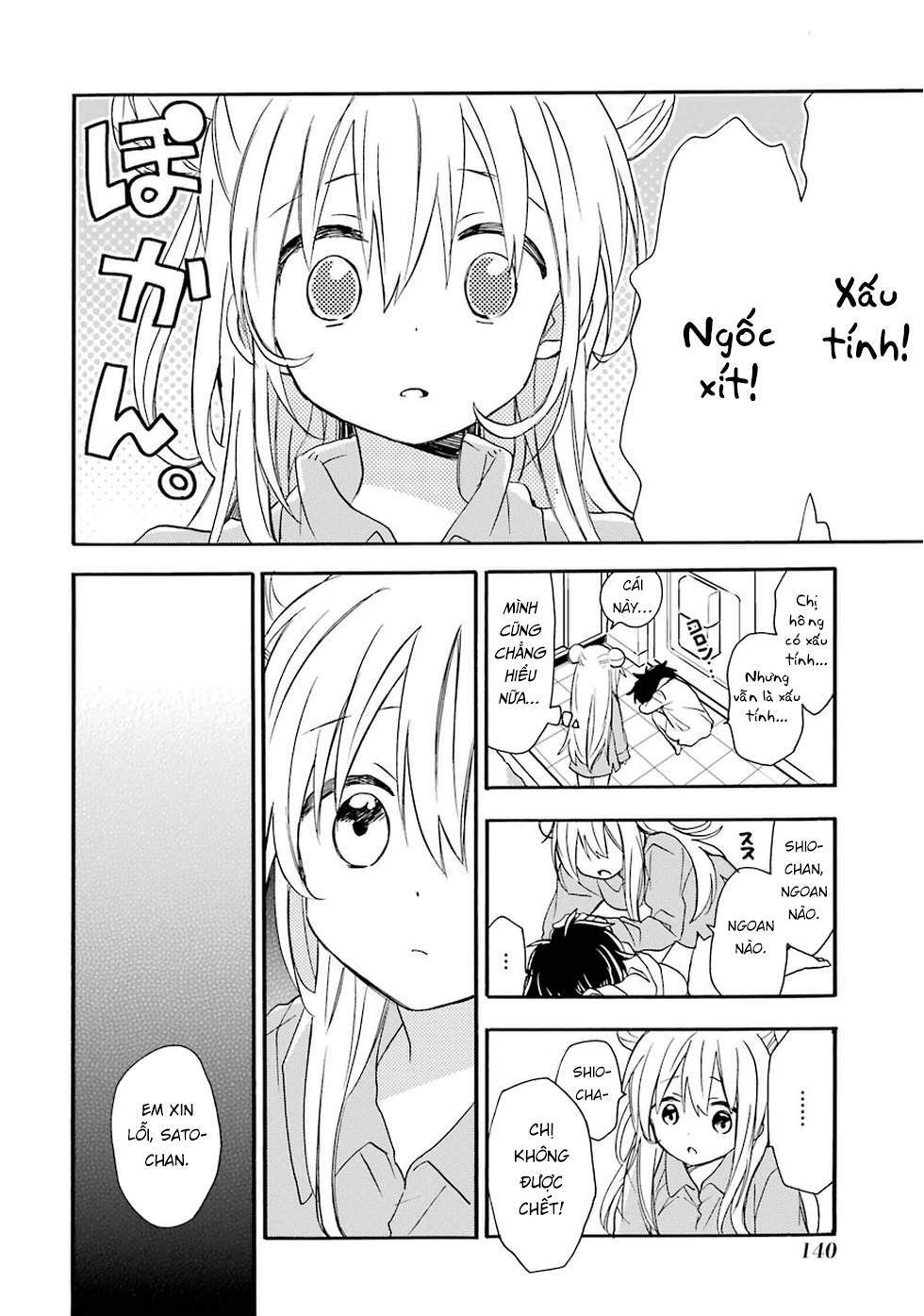 happy sugar life chapter 7.5 21