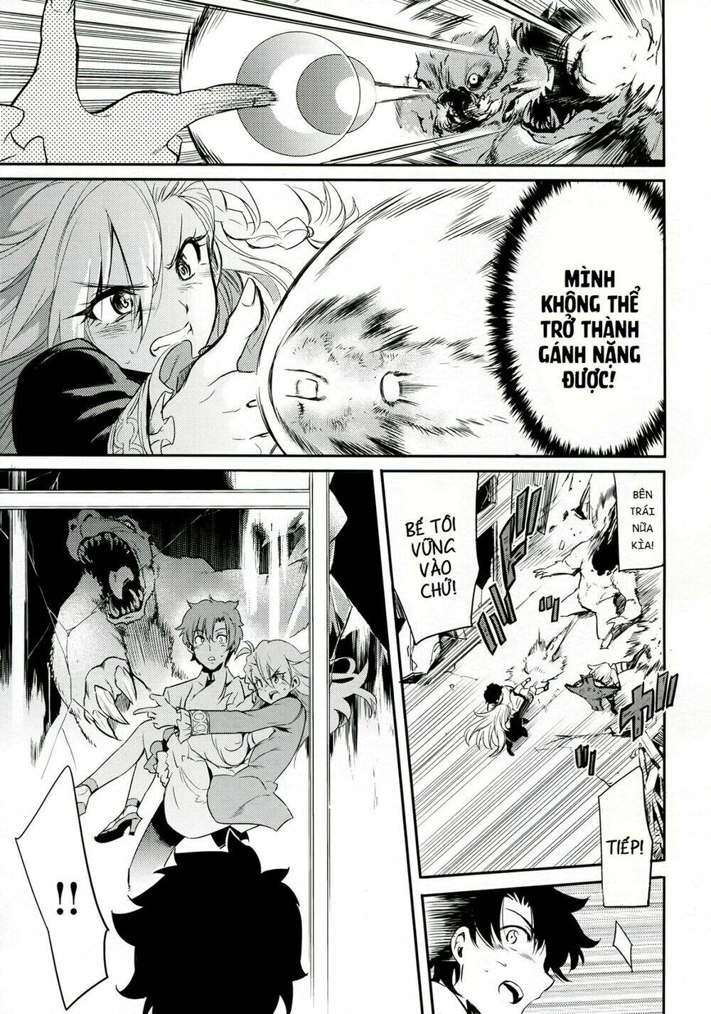 fate/grand order one shot collections chapter 1 24