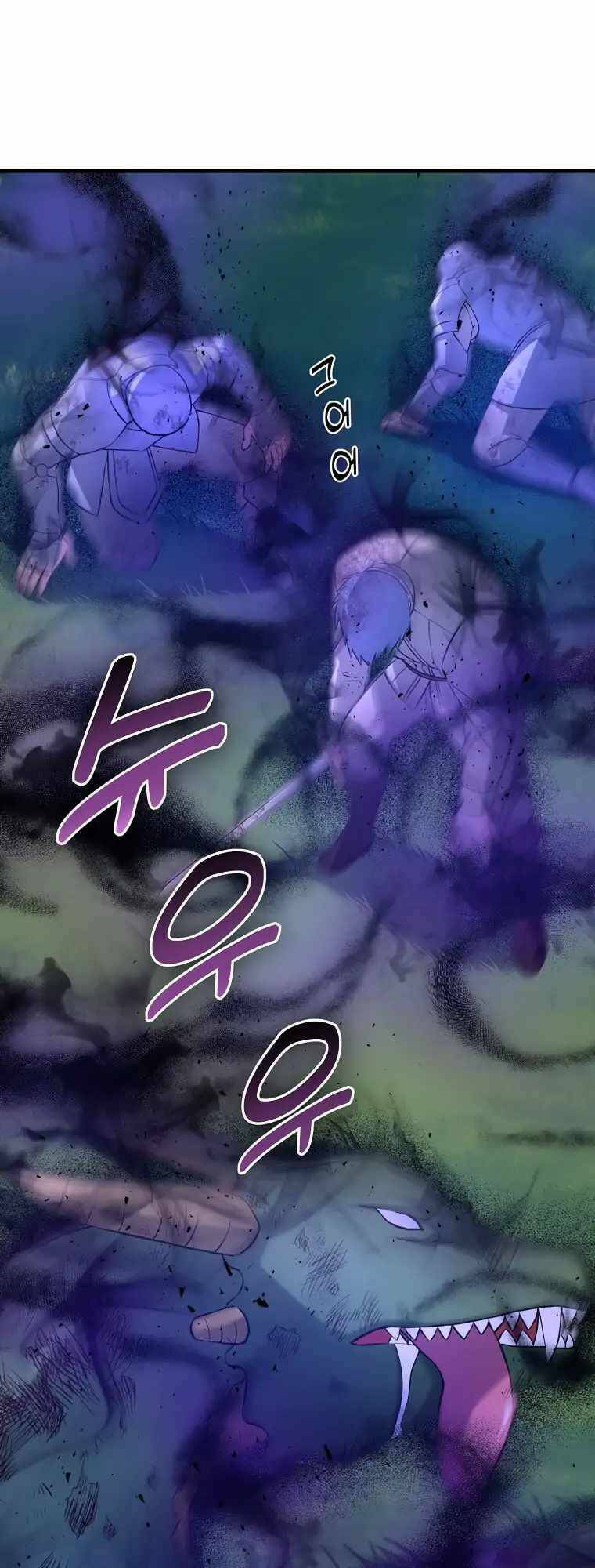 bách kiếp cường giả chapter 19 7