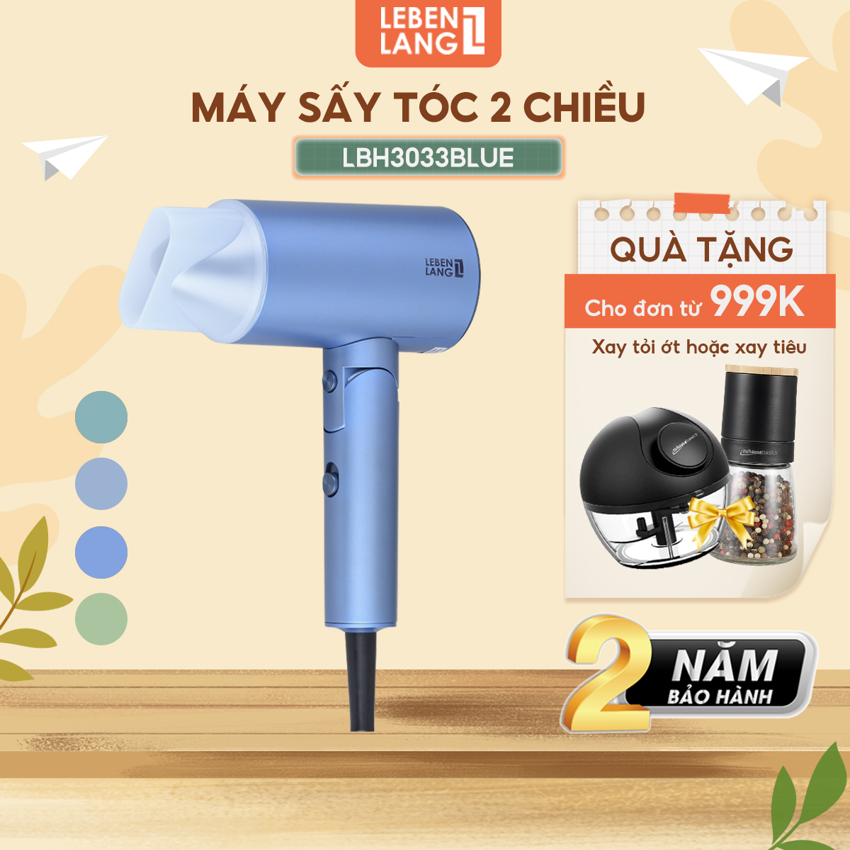 Máy sấy tóc 2 chiều nóng lạnh LEBENLANG LBL3033,công suất 2000W, chống xơ rối tóc bằng công nghệ ion, bảo hành 2 năm - hàng chính hãng