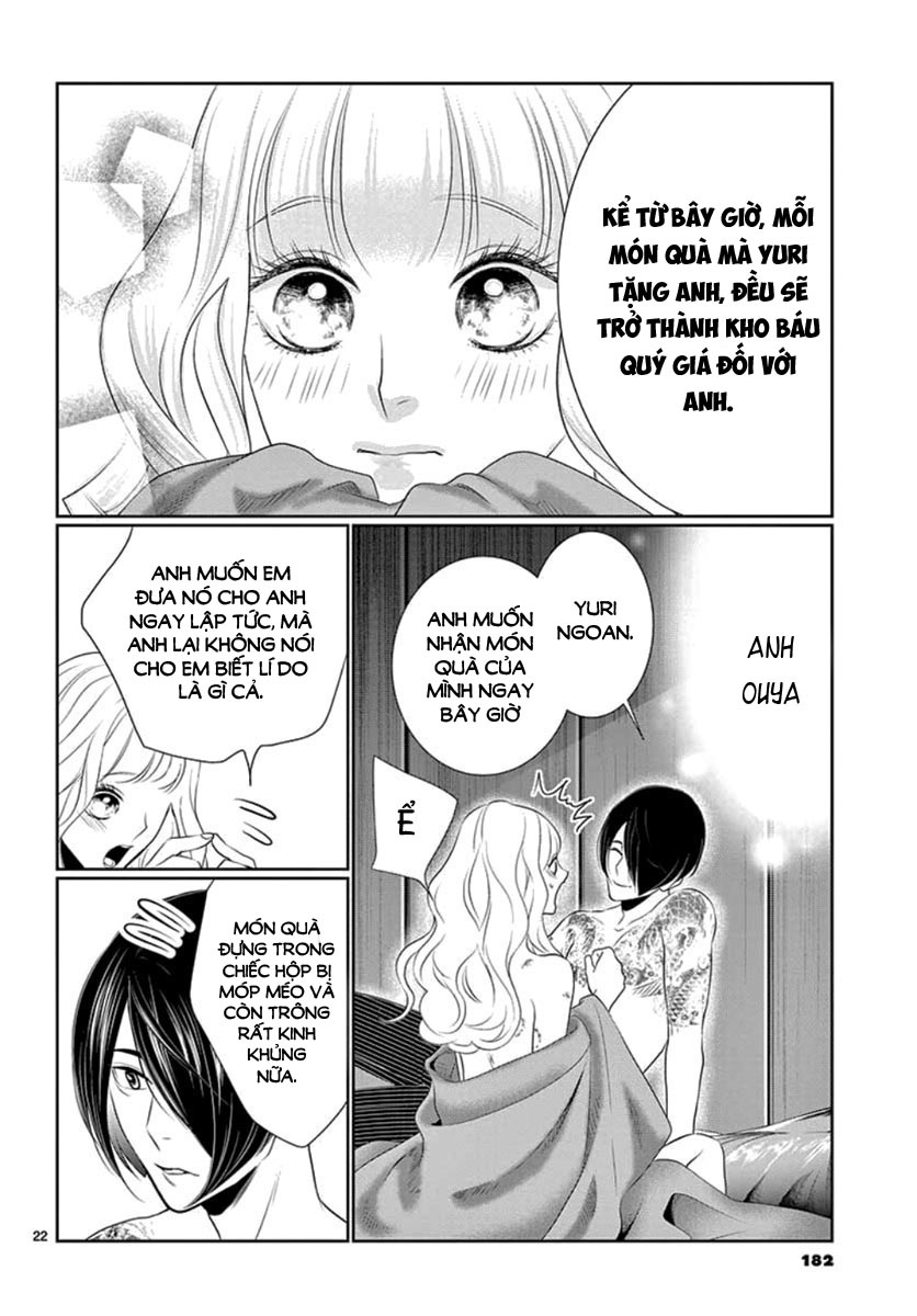 koi to dangan - người tình nguy hiểm chapter 18 24