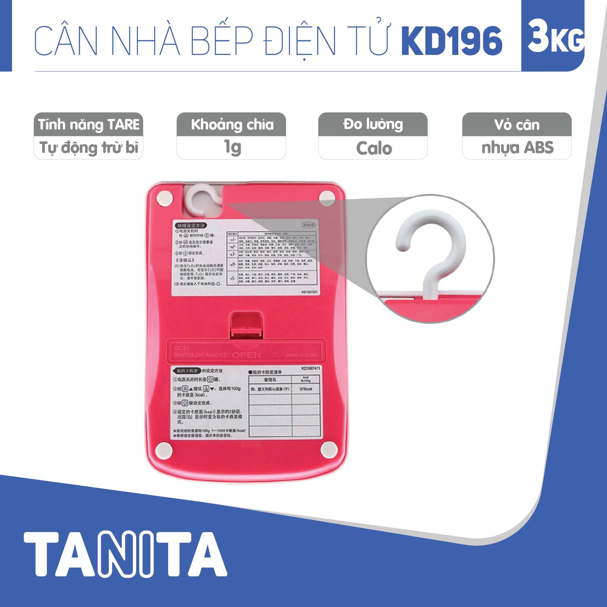 Cân điện tử nhà bếp TANITA KD196 (Chính hãng Nhật Bản), Cân thức ăn 3kg, Cân thực phẩm 3kg, Cân nhà bếp 3kg, Cân Nhật, Cân trọng lượng, Cân chính hãng, Cân thực phẩm, Cân thức ăn, Cân tiểu ly điện tử, Cân chính xác, Cân làm bánh