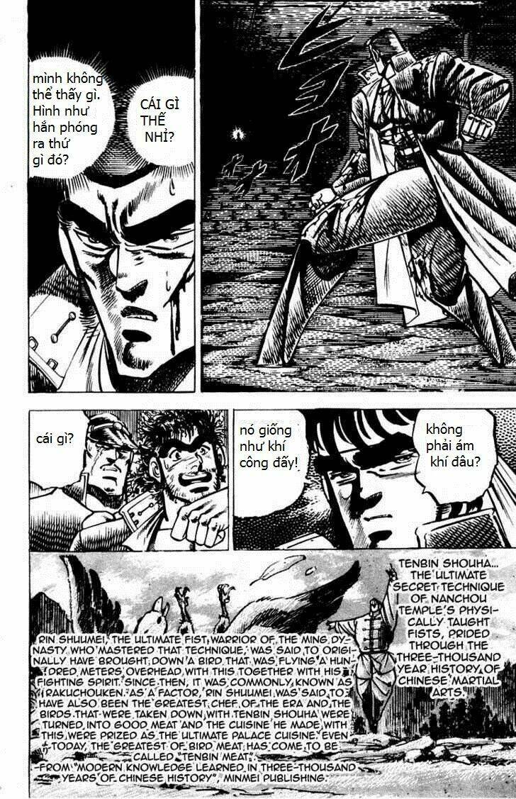 sakigake!! otokojuku chapter 46 15