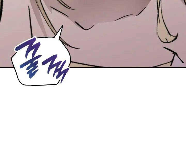 tôi là lính mới chapter 112 104