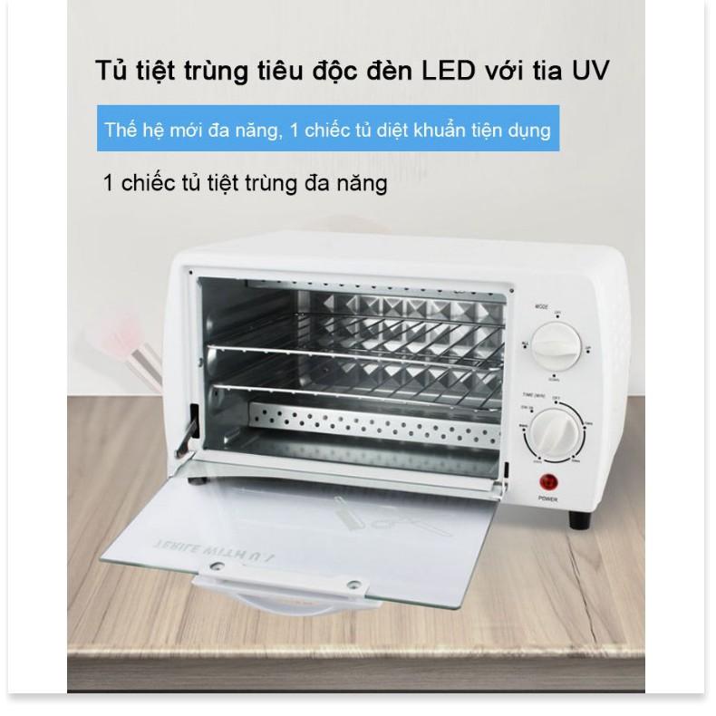 Tủ tiệt trùng mini đa năng UV sterilizer 2 tầng diệt khuẩn và tiêu độc UV Gia Dụng SG