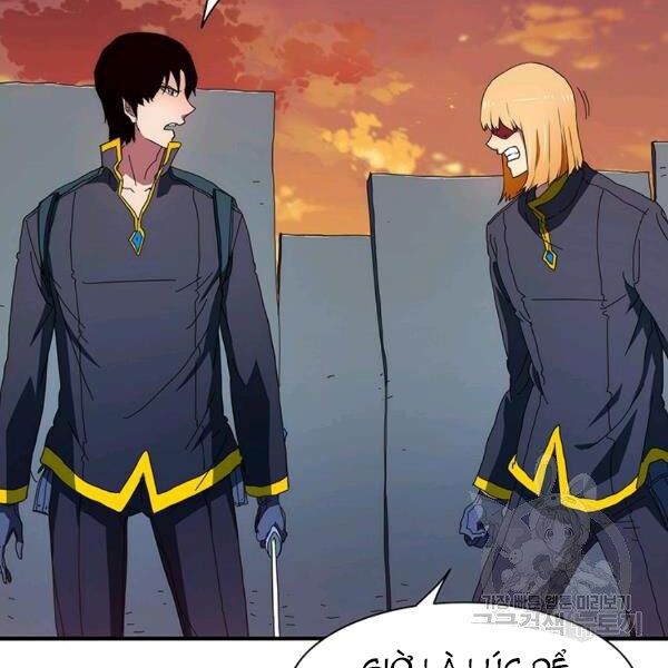 các chòm sao chỉ chú ý mình tôi chapter 26 157