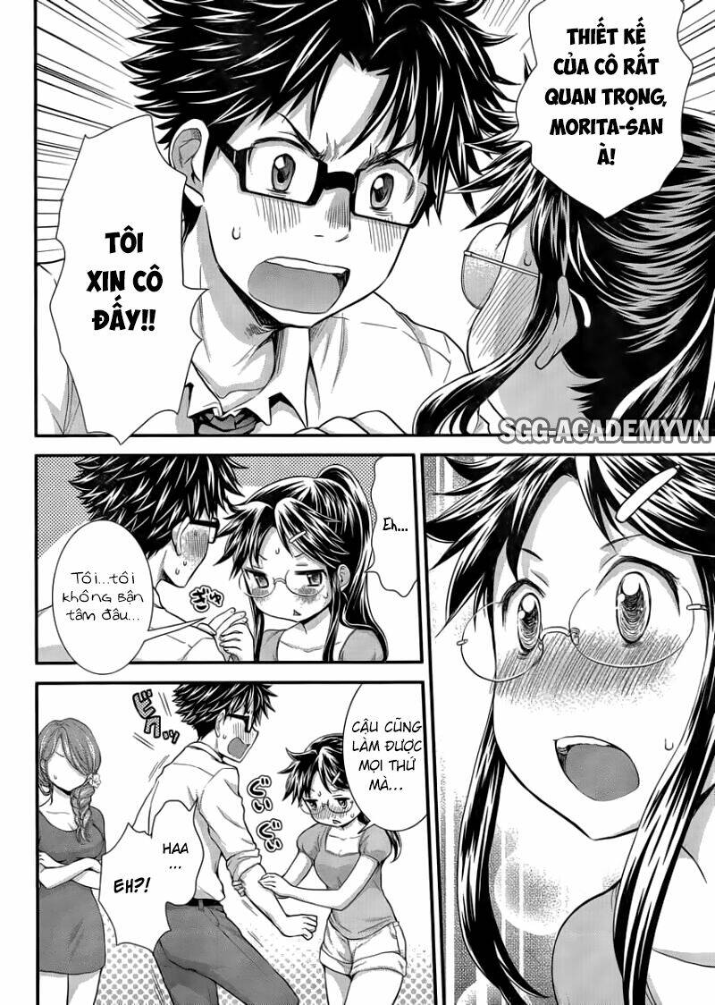 system engineer chapter 23 12