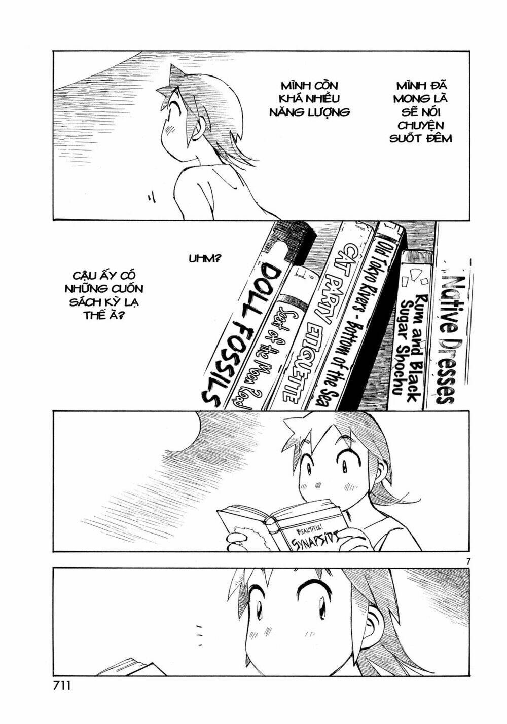 kotonoba drive chapter 21 8