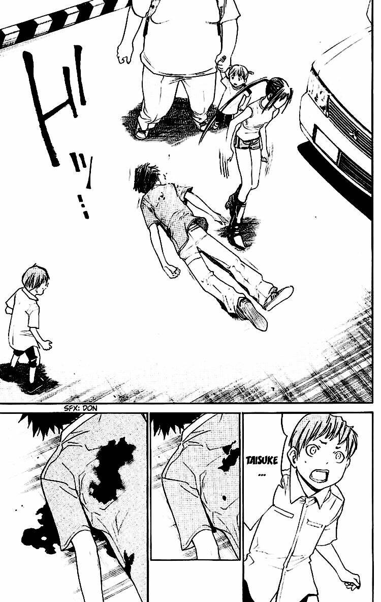 alive - the final evolution chapter 16 35