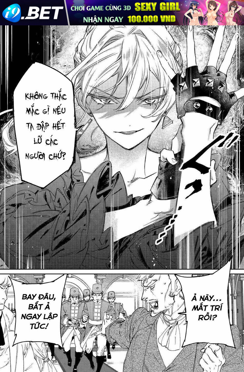 saigo ni hitotsu dake onegaishite mo yoroshii desu ka? chapter 1 24