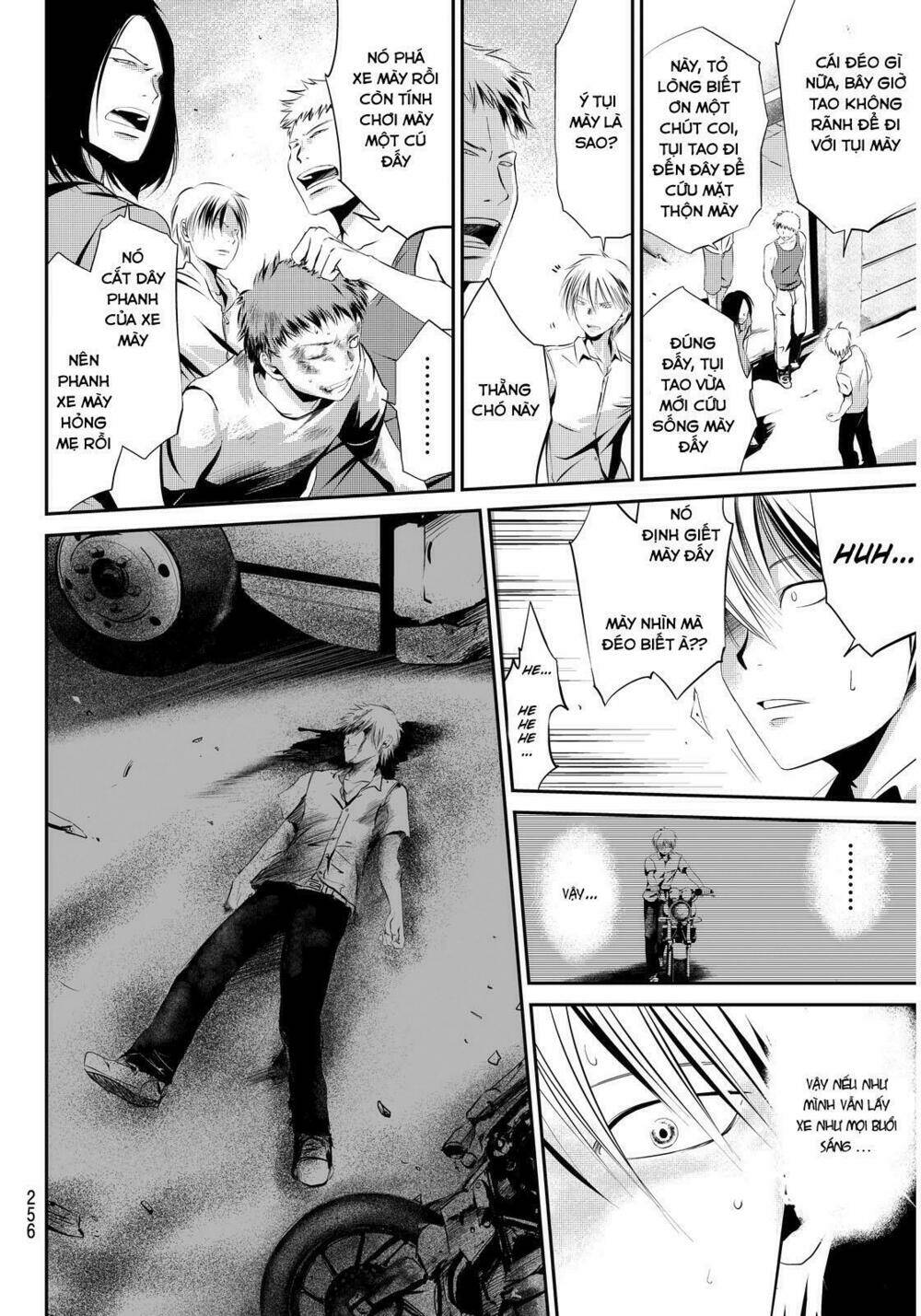 scary ghost story chapter 1 14