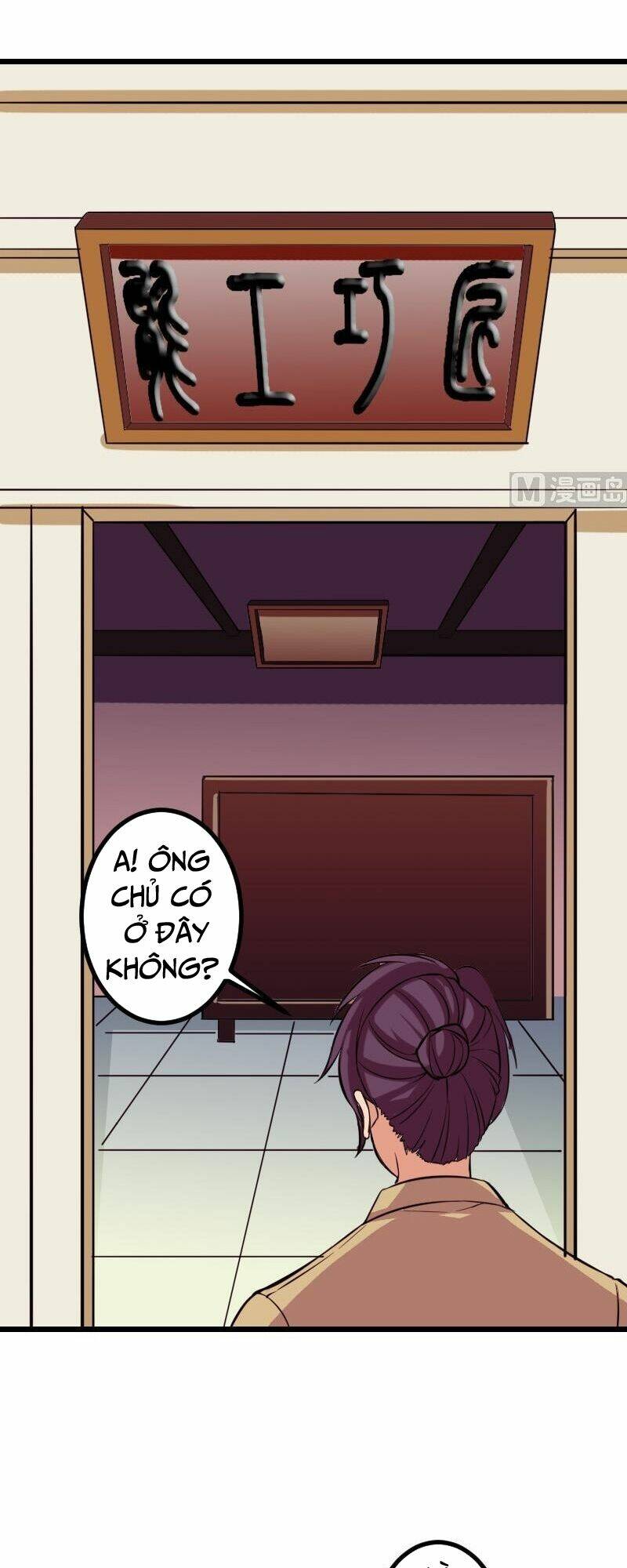 ngưu thư cung ứng thương chapter 126 18