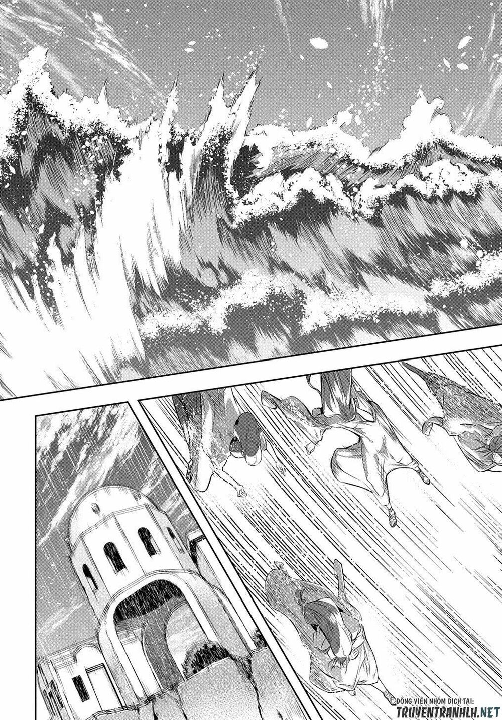 the kingdom of ruin chapter 11 20