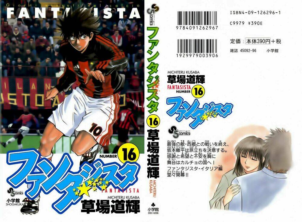 vũ điệu trên sân cỏ - fantasista chapter 133 1