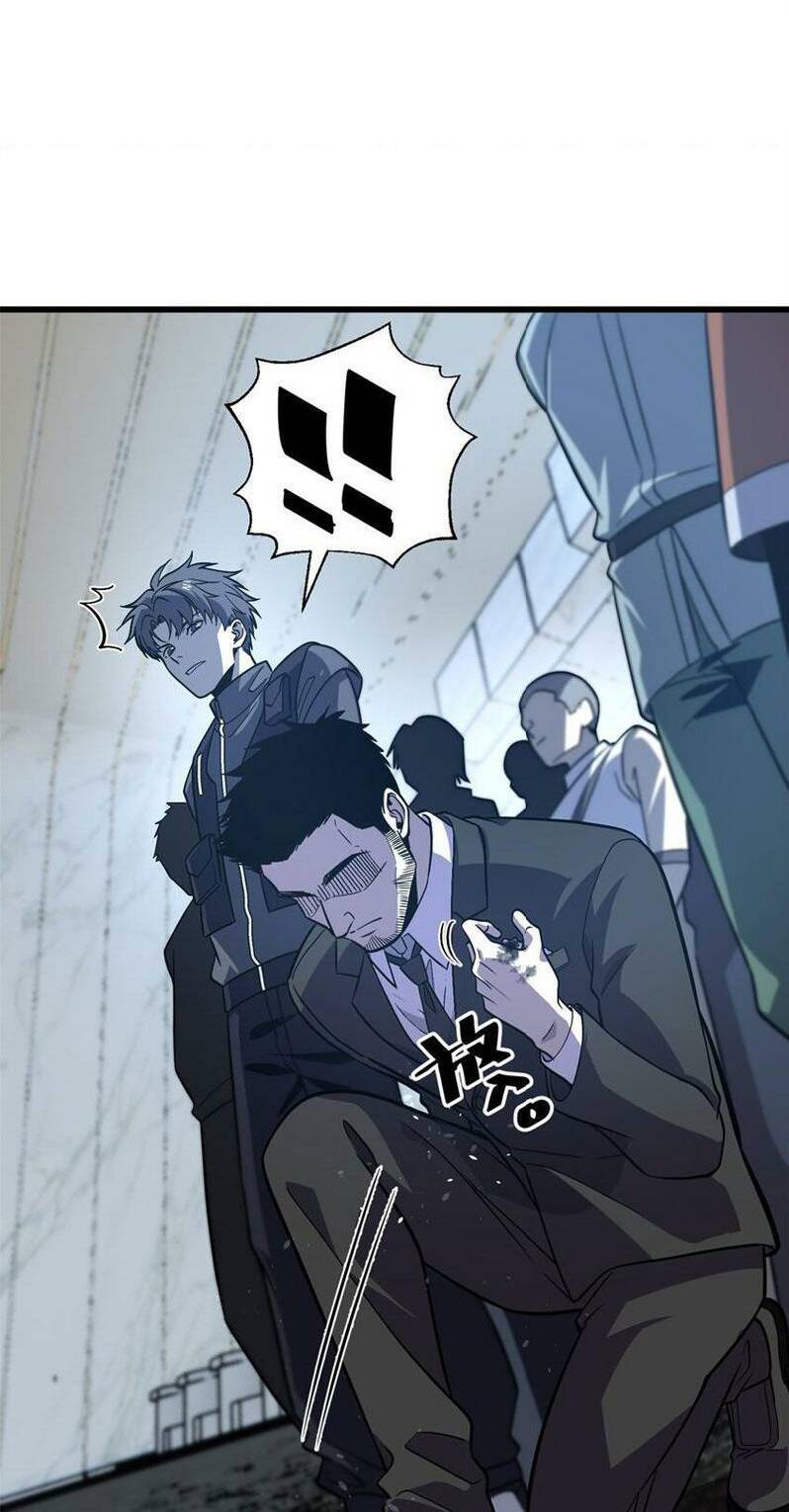 toàn cầu cao khảo chapter 235 10