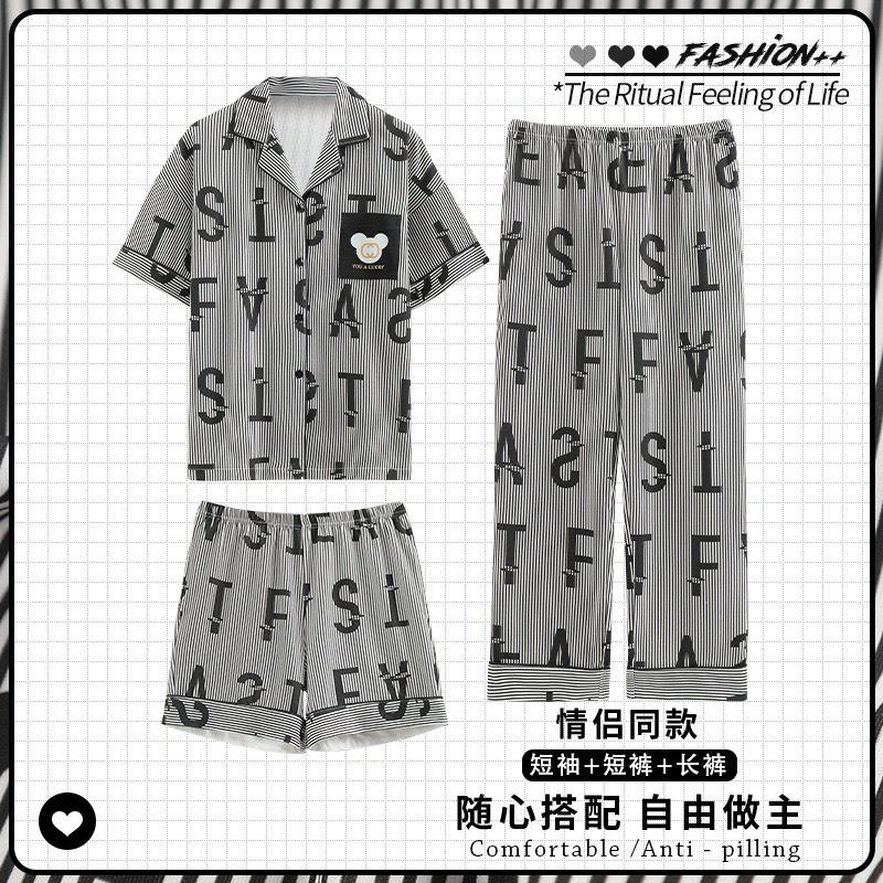 Set 3 Món Chất Liệu Cotton Co Giãn