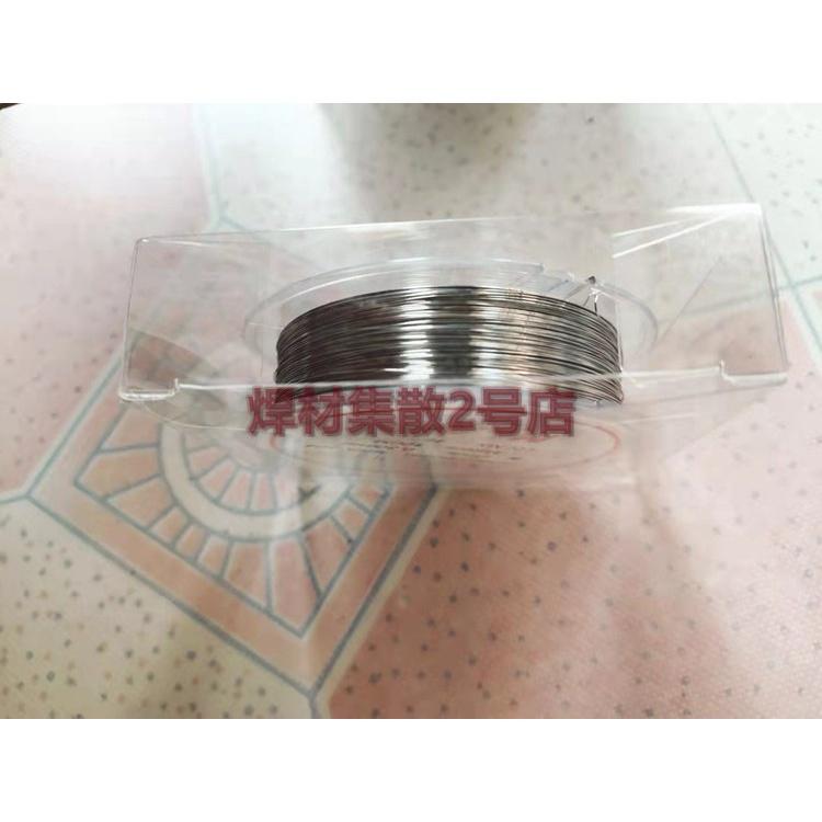 Dây Hàn Laser Inox Er304 0.2/0.3/0.4/0.5/0.6mm-2kg hàn khuôn Laser