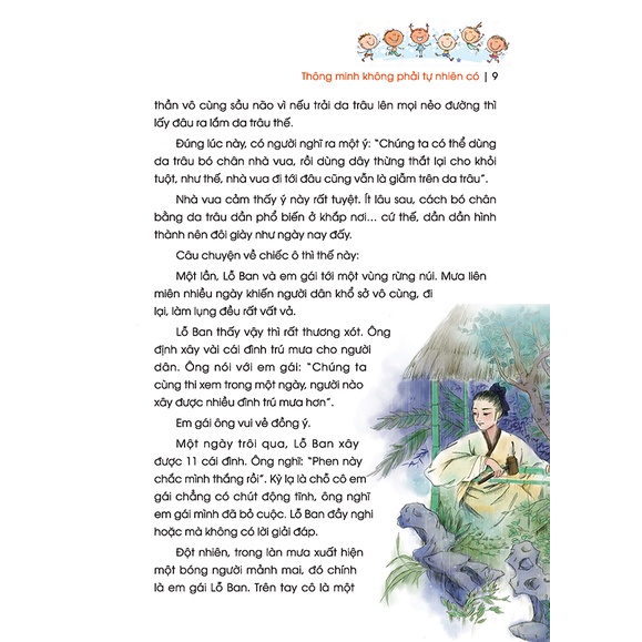 Sách - Kỹ năng quản lý bản thân - Thông minh không phải tự nhiên có - MT