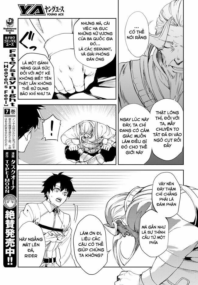 fate/grand order: epic of remnant - agartha chapter 3 20