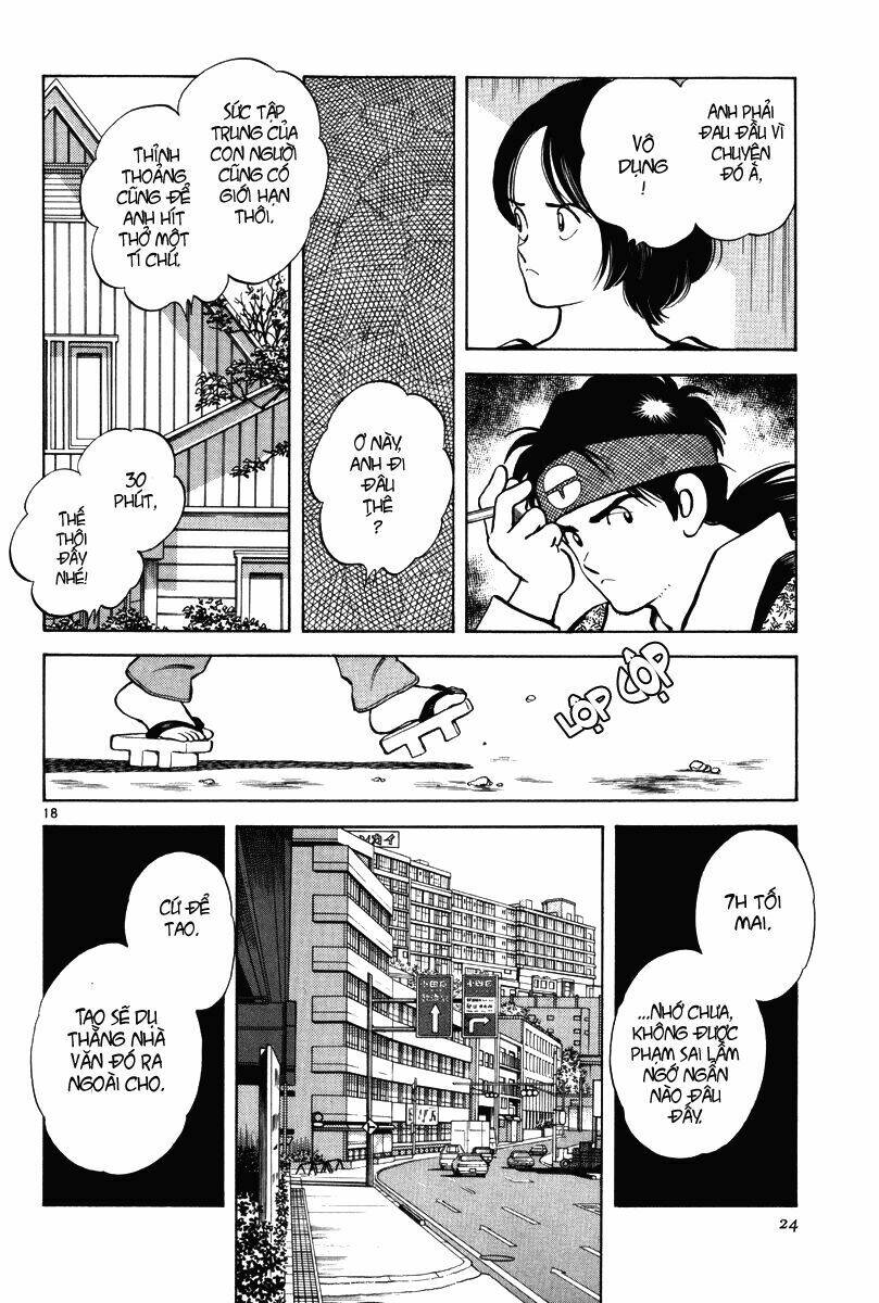 short program 3 chapter 1 22