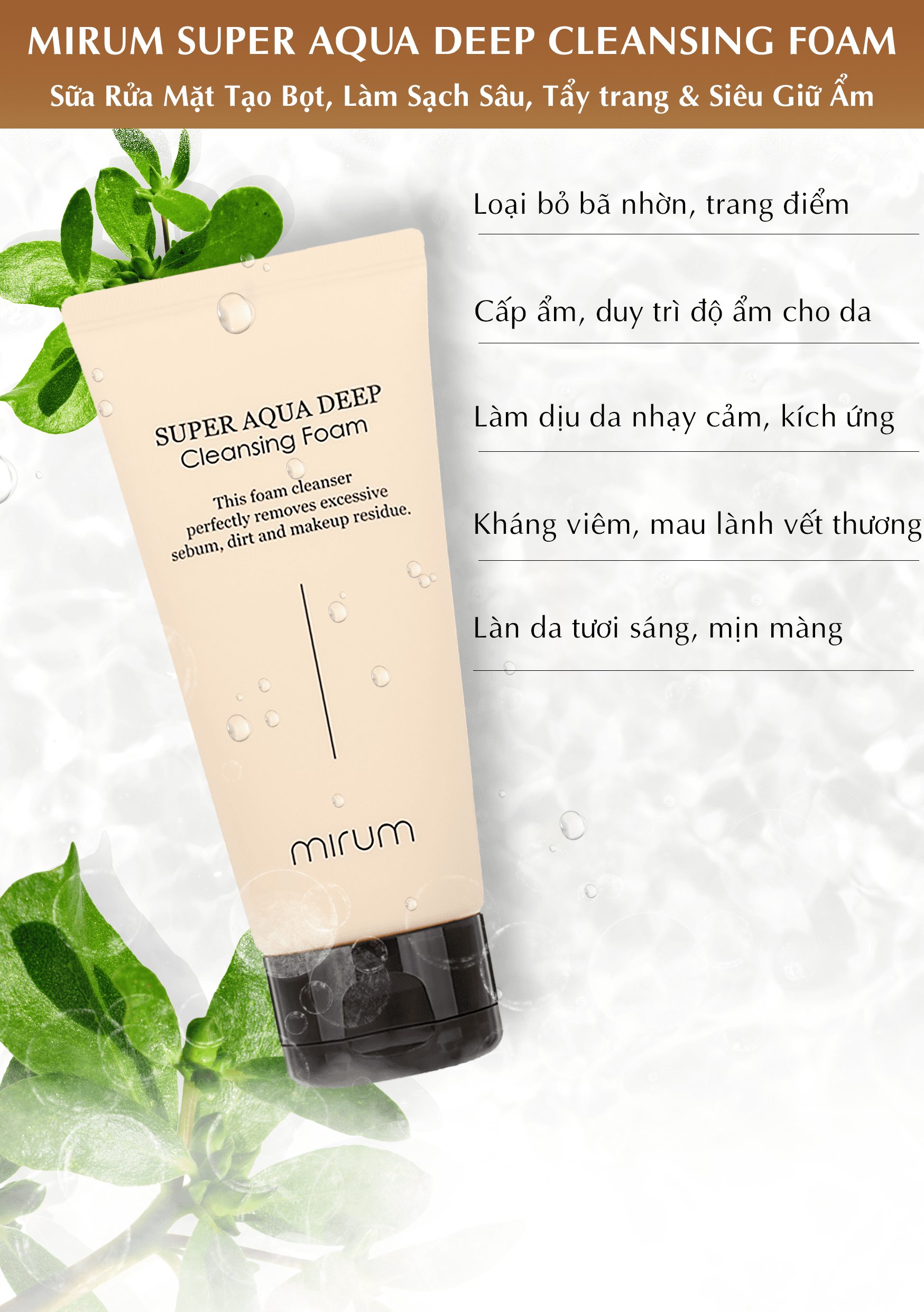 SỬA RỬA MẶT MIRUM HÀN QUỐC GIÚP TẠO BỌT LÀM SẠCH VÀ GIỮ ẨM - TUÝP 120ml