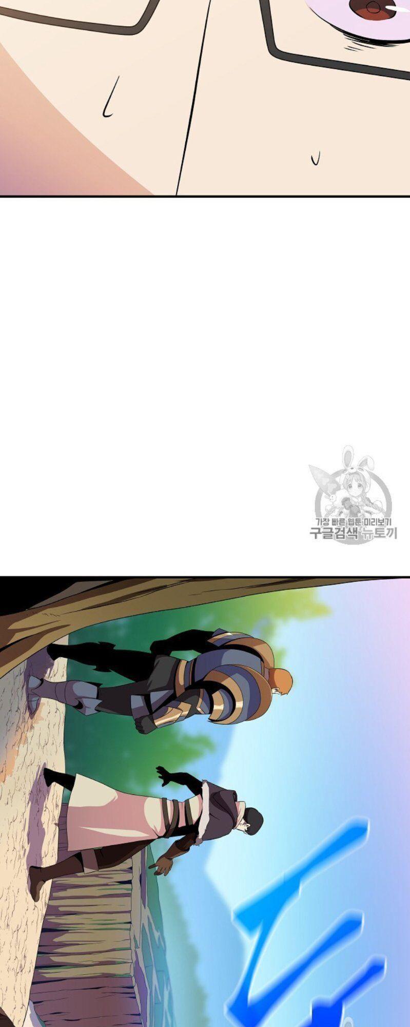 tiêu diệt đấng cứu thế chapter 34 32