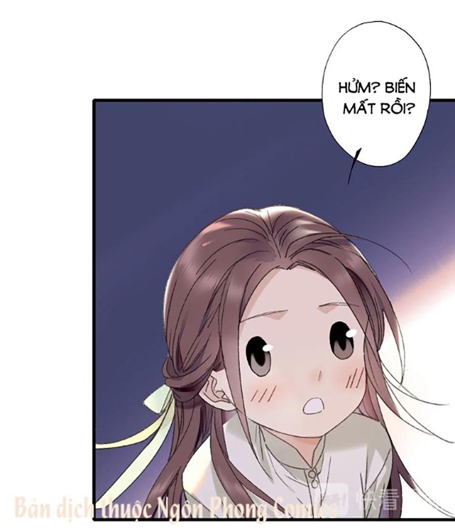 Lệnh Cấm Nghị Tộc 2 Ẩn Diện Trấn chapter 57 - Trang 15