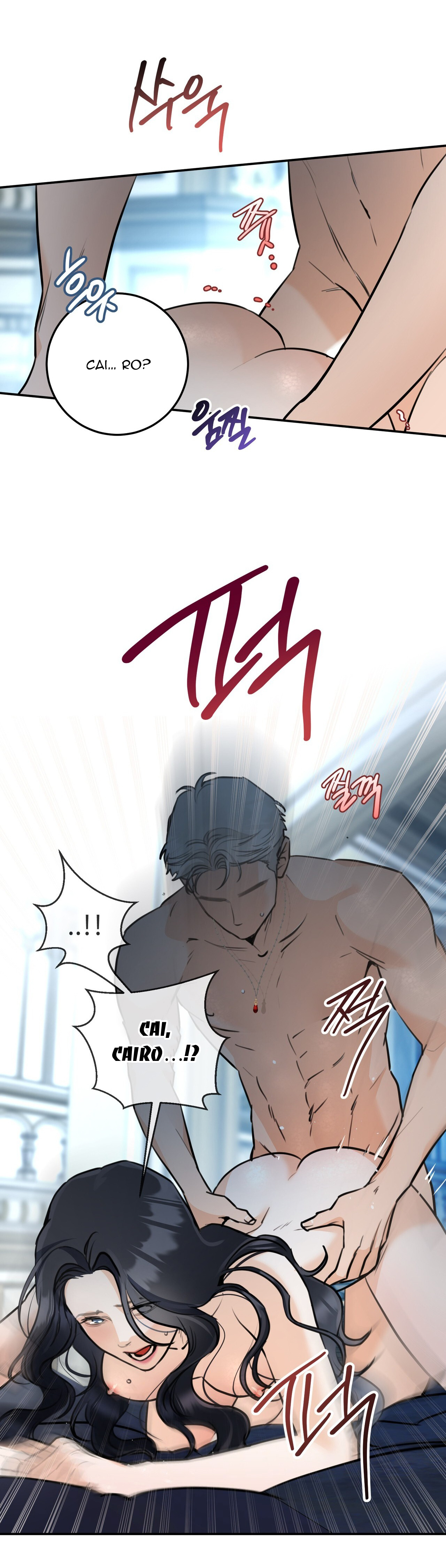 [18+] gót chân achilles chapter 4.1 19