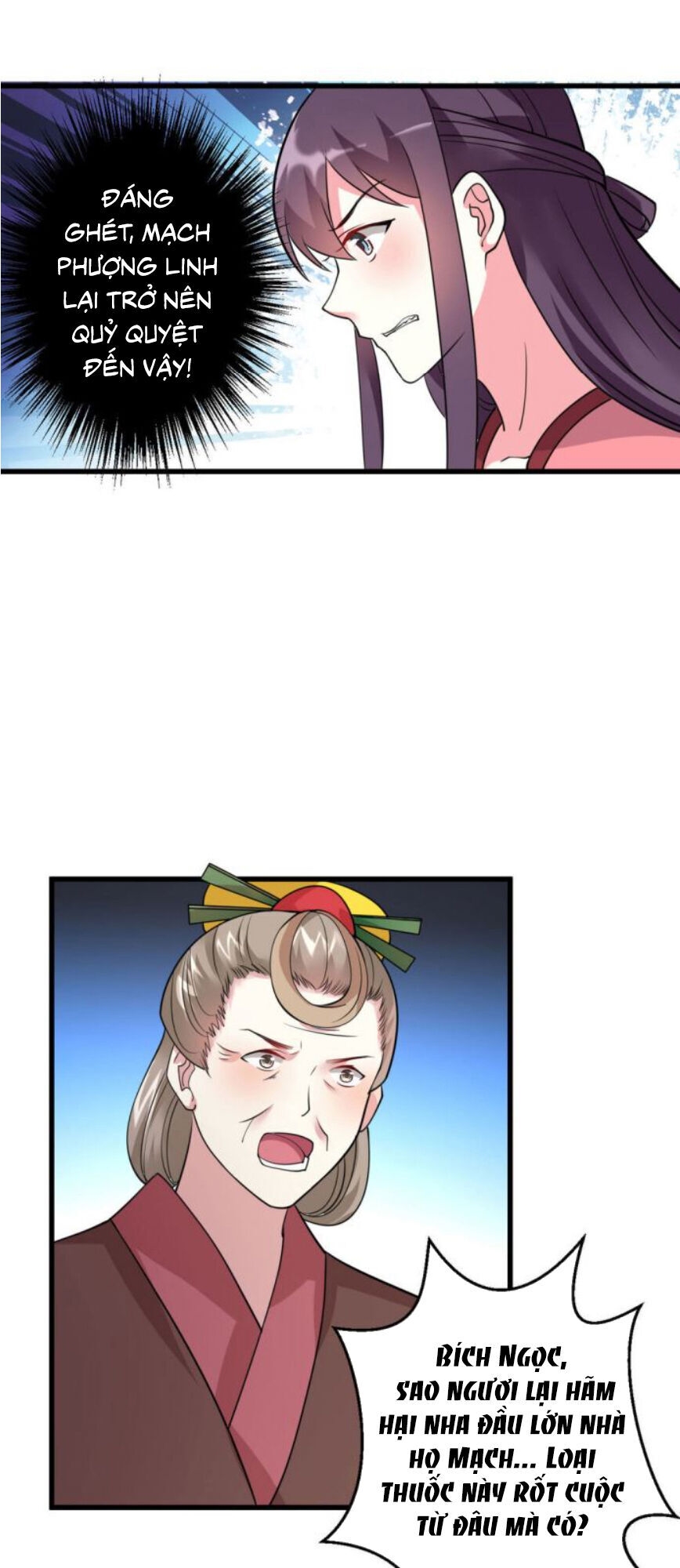 phúc hắc vương gia đừng làm loạn chapter 17 7