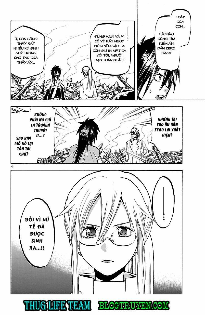 kaitai shinsho zero chapter 59 7