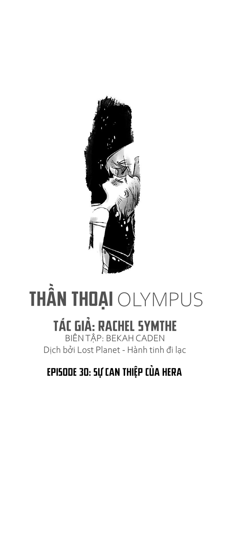 thần thoại olympus chapter 30 24