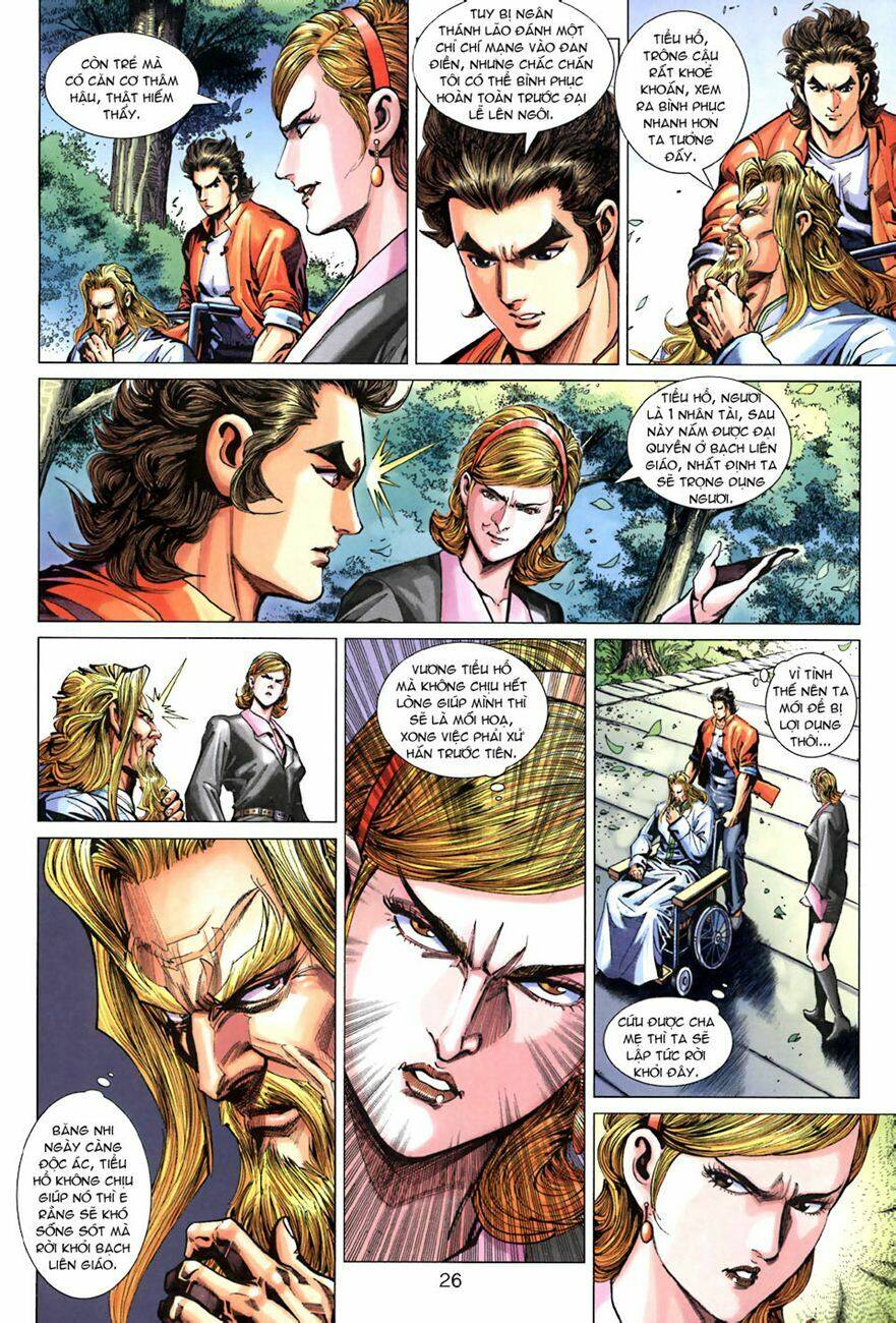 tân tác long hổ môn chapter 268 26