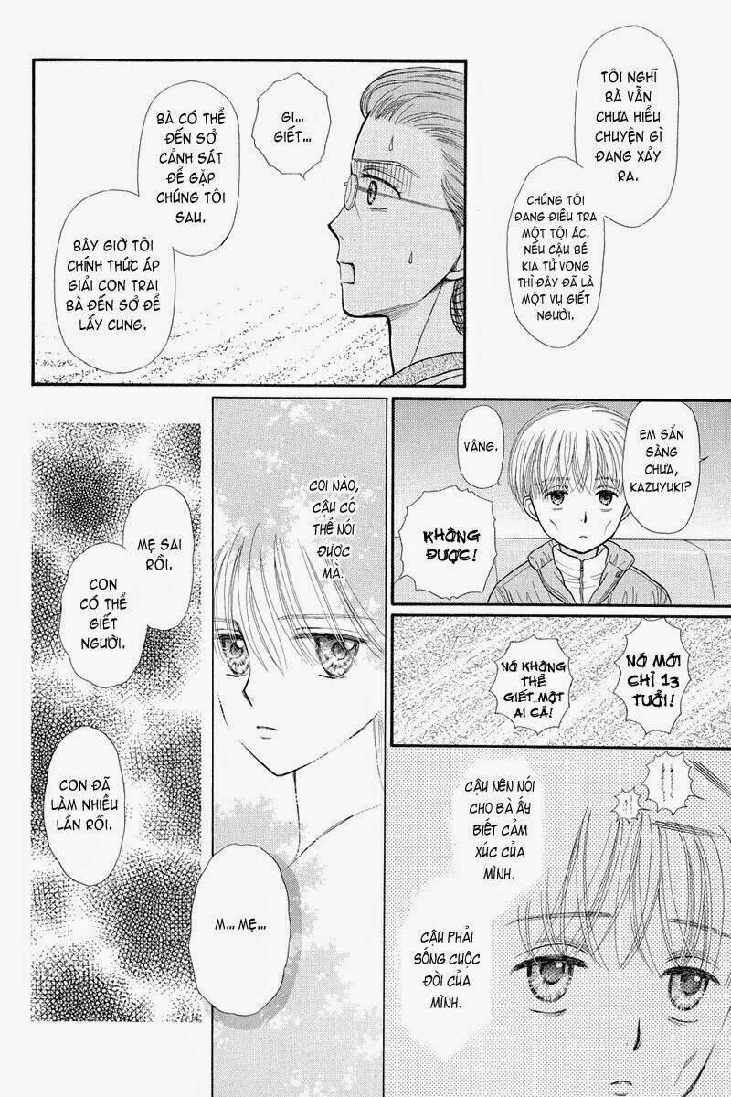 kodomo no omocha chapter 37 37