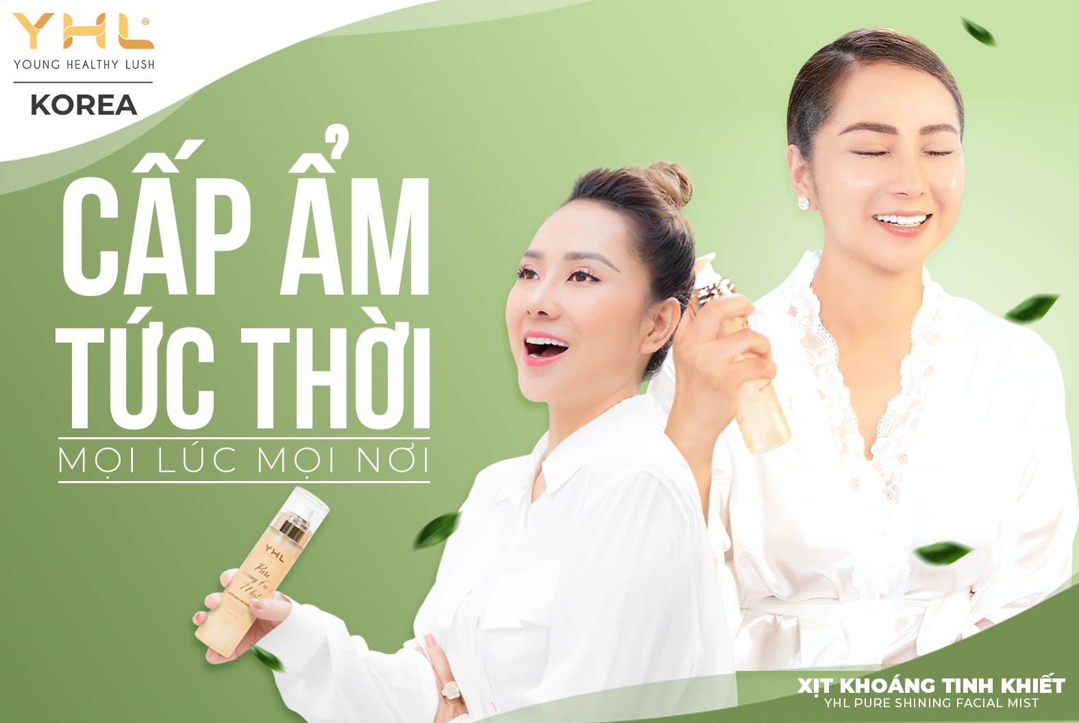 Xịt khoáng tinh khiết YHL cấp ẩm và dịu da 120ml Hàn Quốc