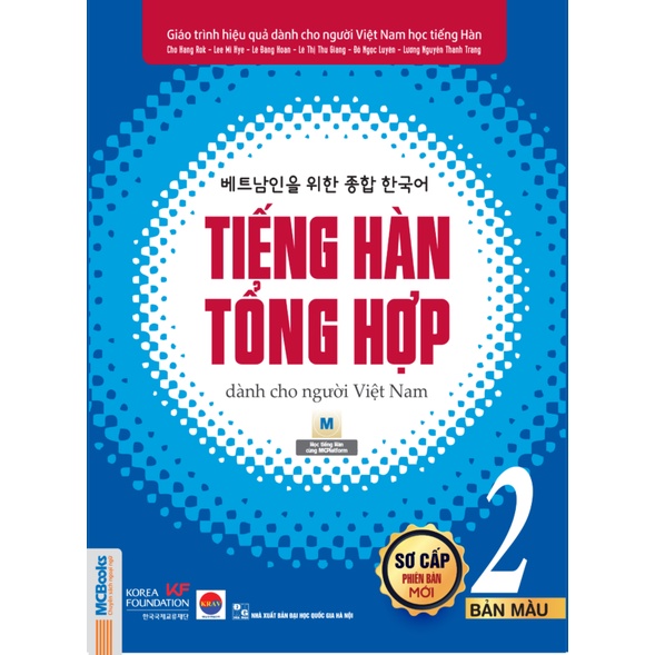 Sách - Combo Tiếng Hàn Tổng Hợp Dành Cho Người Việt Nam Sơ Cấp 2 - Học kèm App (Giáo trình In Trắng đen + SBT) - MC