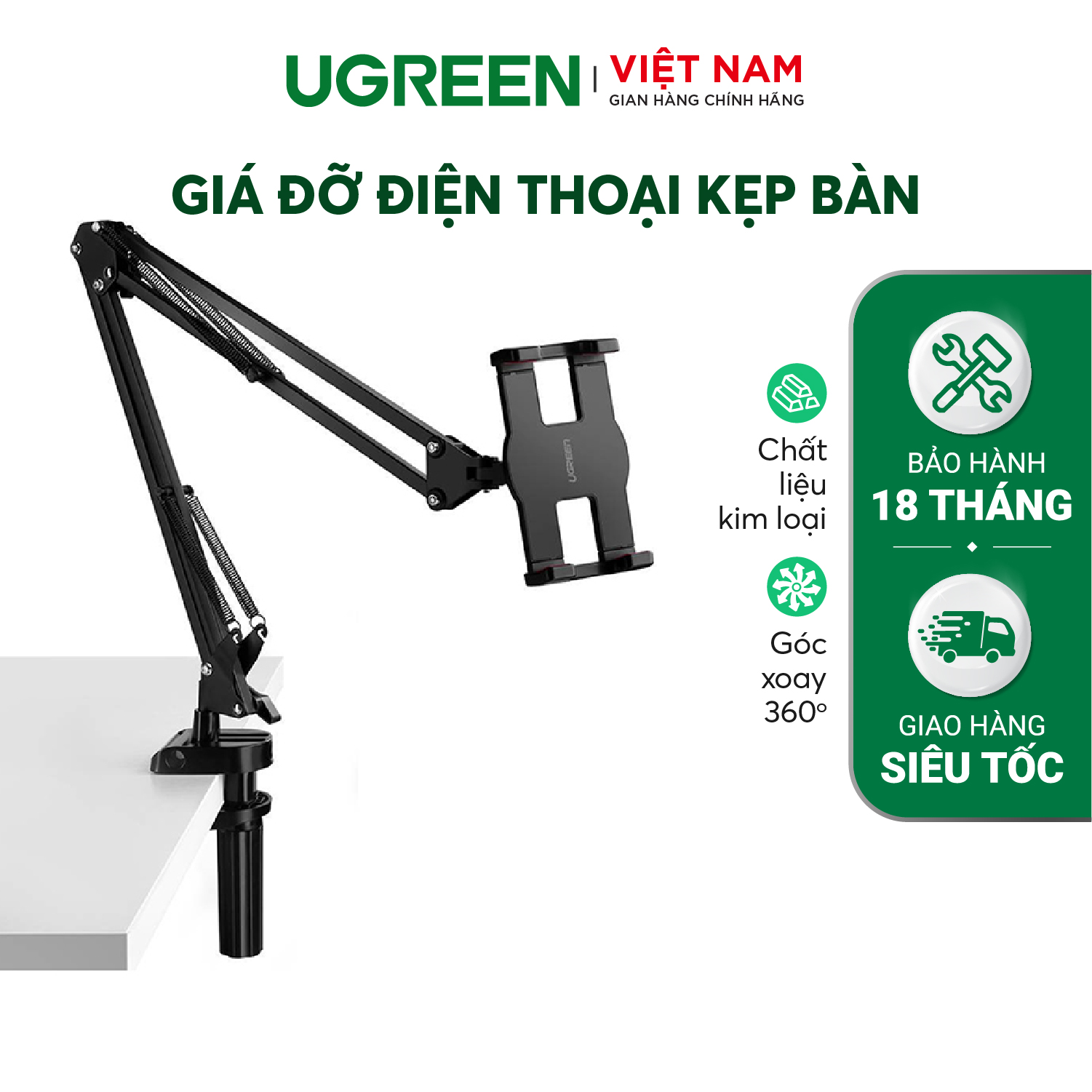 Giá đỡ điện thoại, máy tính bảng kẹp cạnh bàn, giá sách... chất liệu kim loại, xoay góc 360 độ, 4-12.9 inch UGREEN LP142 50394 - Hãng chính hãng