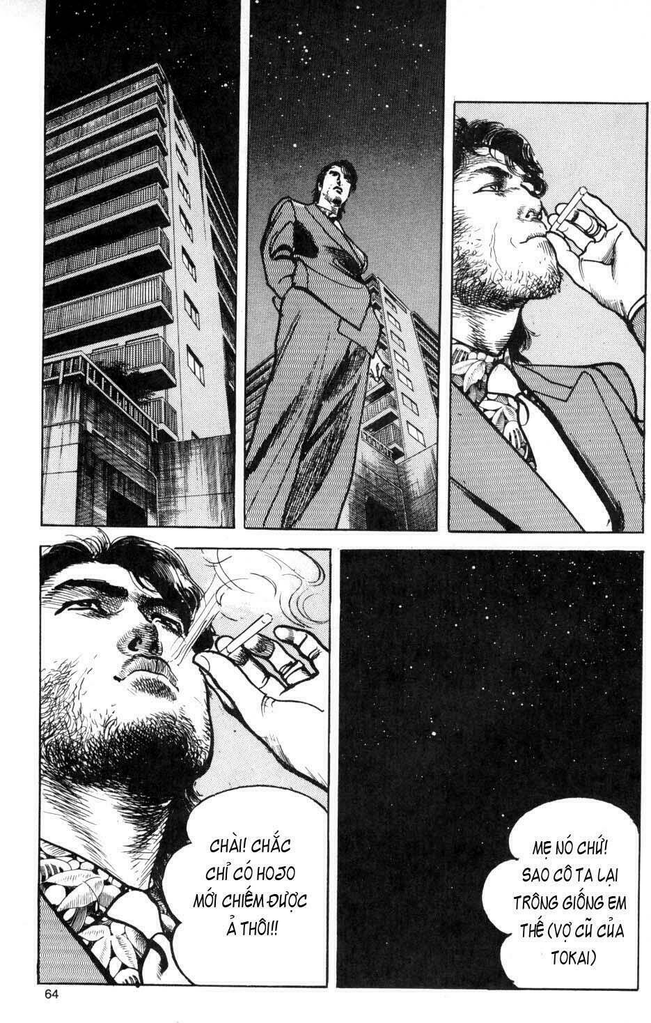 sanctuary chapter 21 16